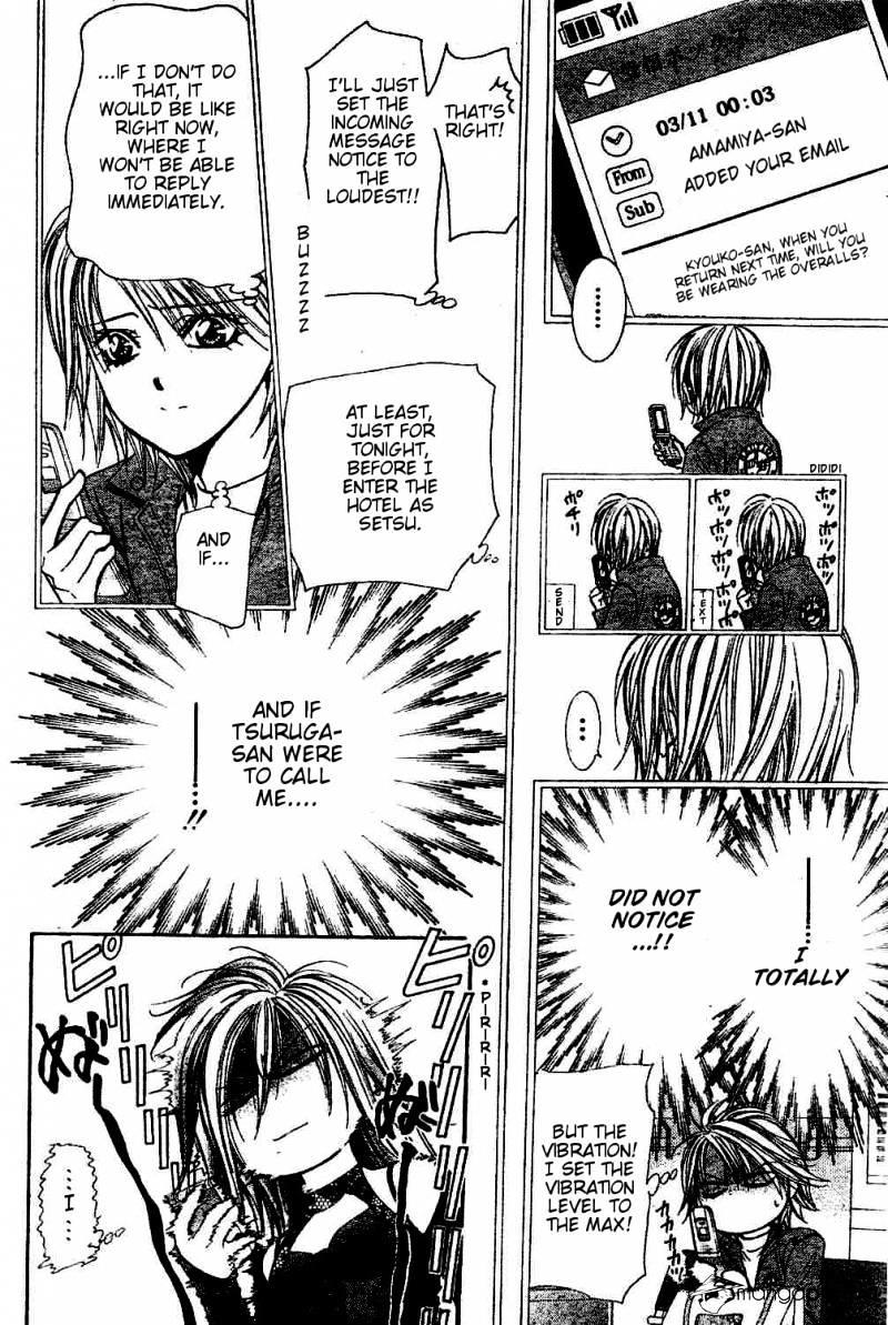 Skip Beat, Chapter 193 image 24